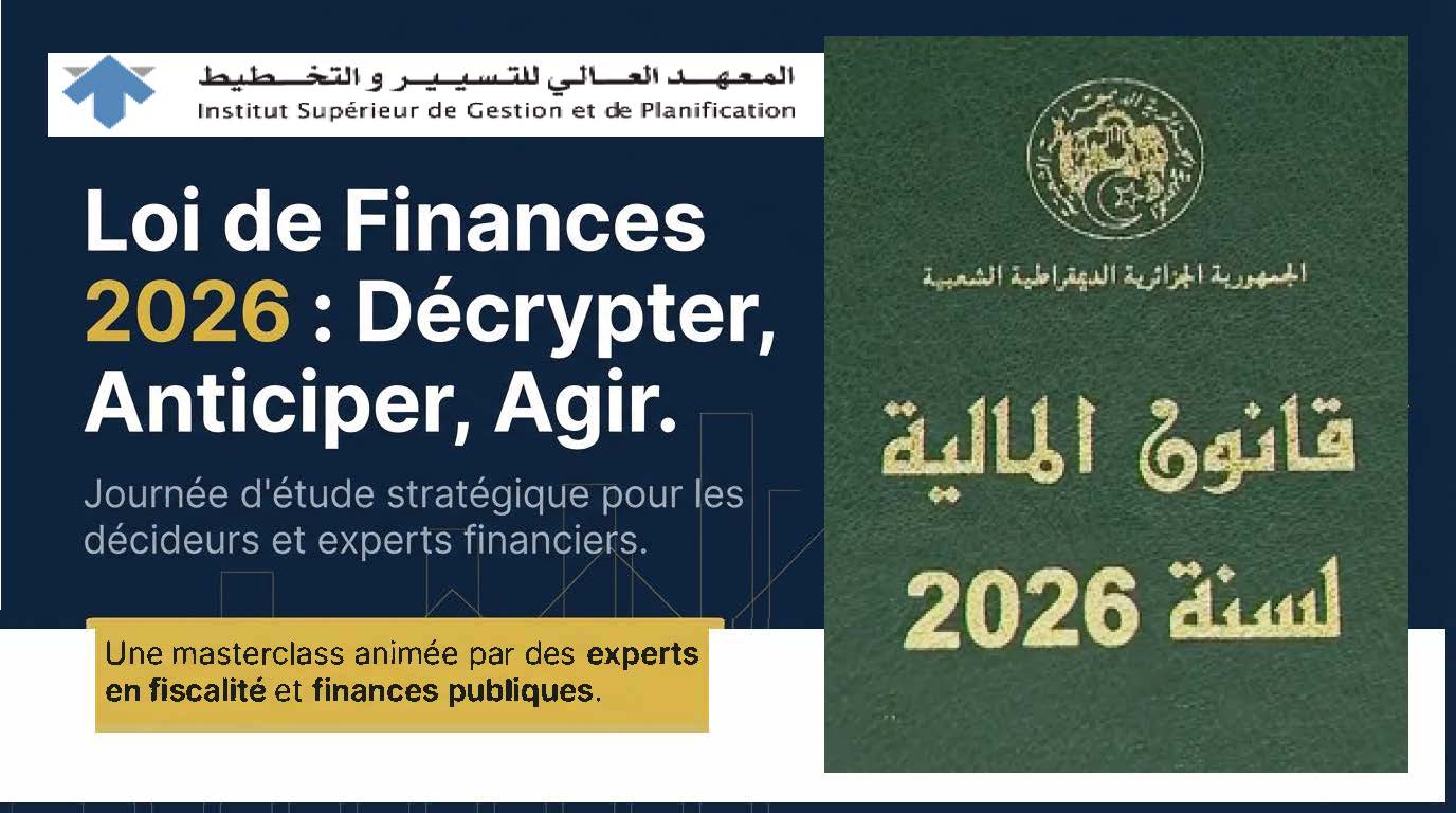 Journée d’Étude Stratégique sur la Loi de Finances 2026