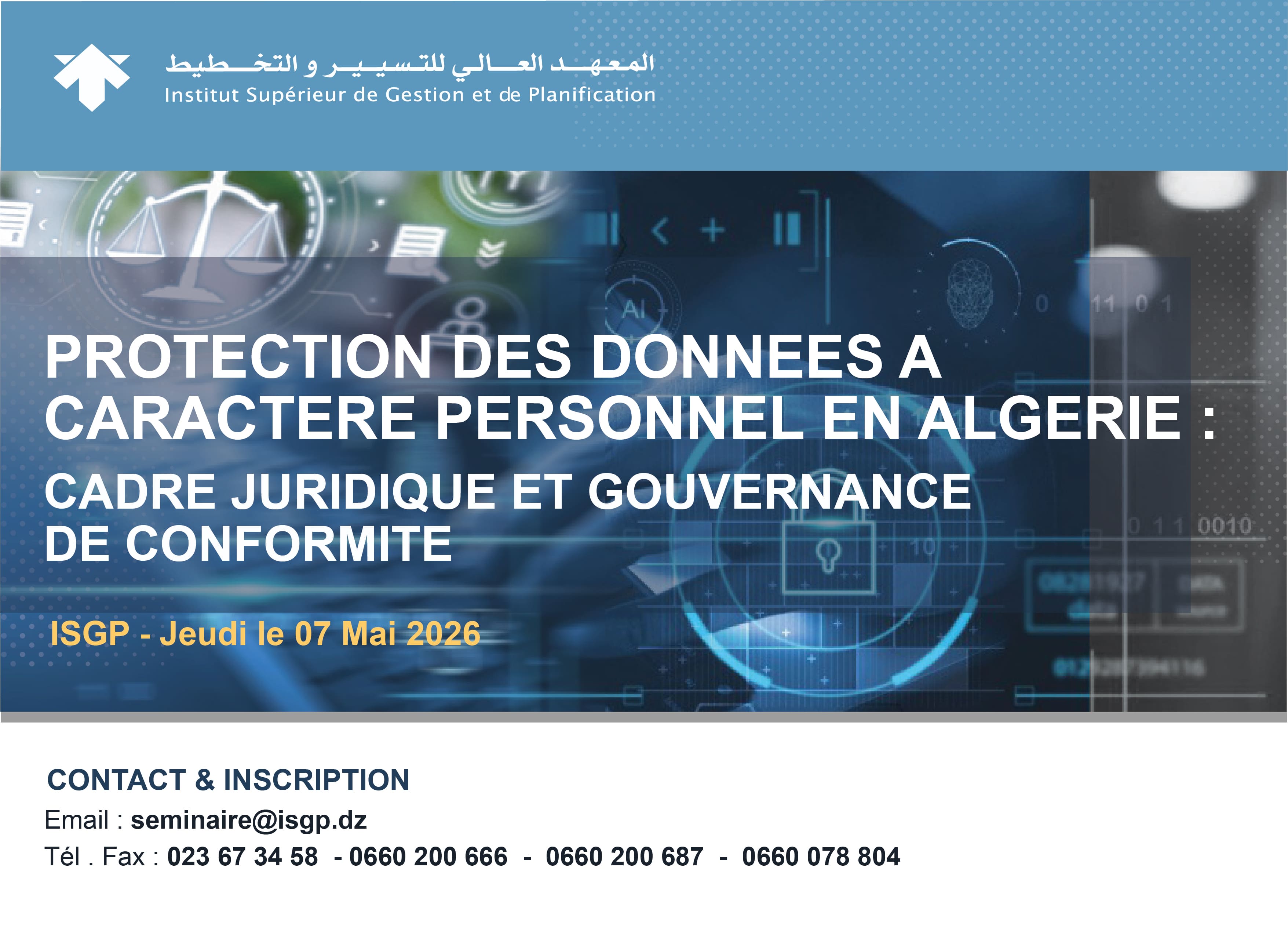 Séminaire sur la Protection des Données à Caractère Personnel