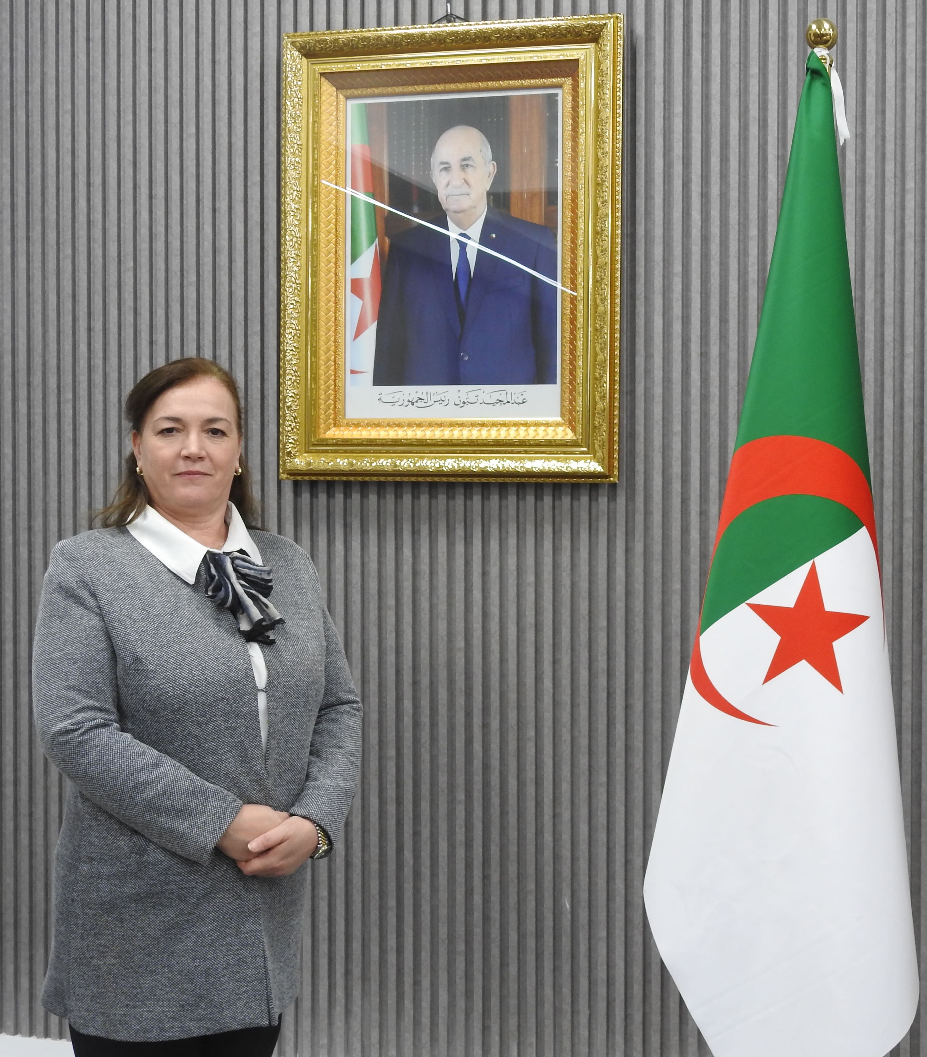 Directrice Générale